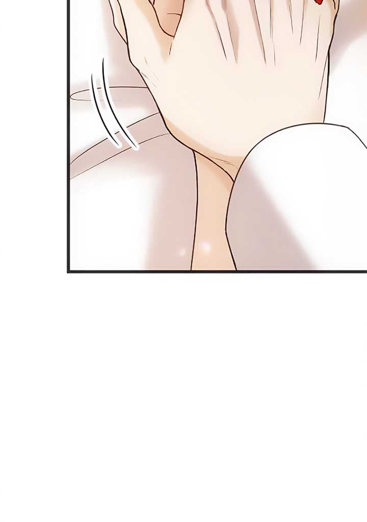 Corrupting the Heroine’s First Love Chapter 45 page 50