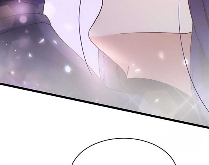 Corrupting the Heroine’s First Love Chapter 45 page 54