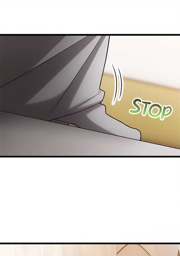 Corrupting the Heroine’s First Love Chapter 45 page 73