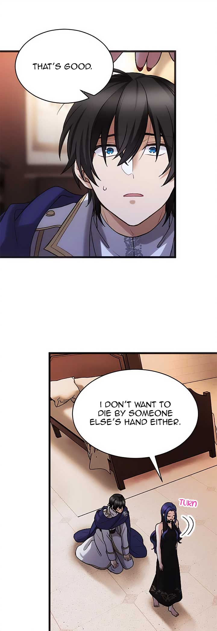 Corrupting the Heroine’s First Love Chapter 46 page 26