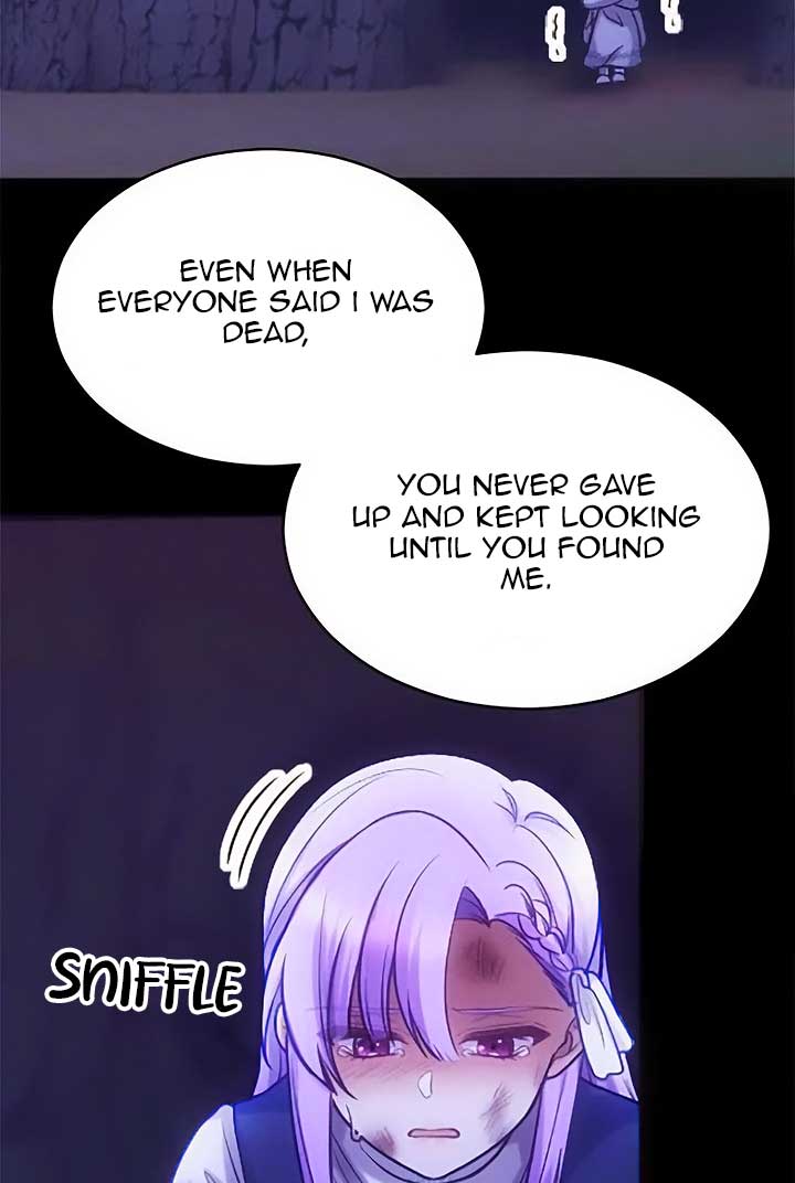 Corrupting the Heroine’s First Love Chapter 48 page 25