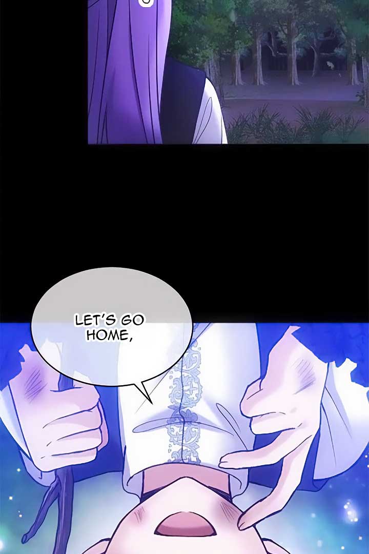 Corrupting the Heroine’s First Love Chapter 48 page 27