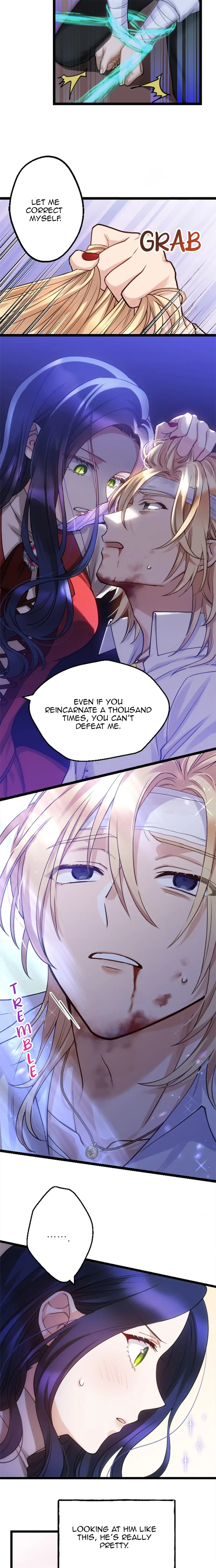 Corrupting the Heroine’s First Love Chapter 5 page 12