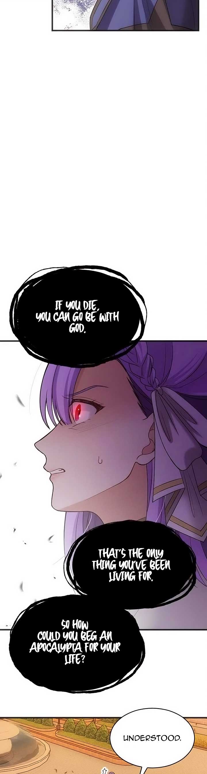 Corrupting the Heroine’s First Love Chapter 50 page 24