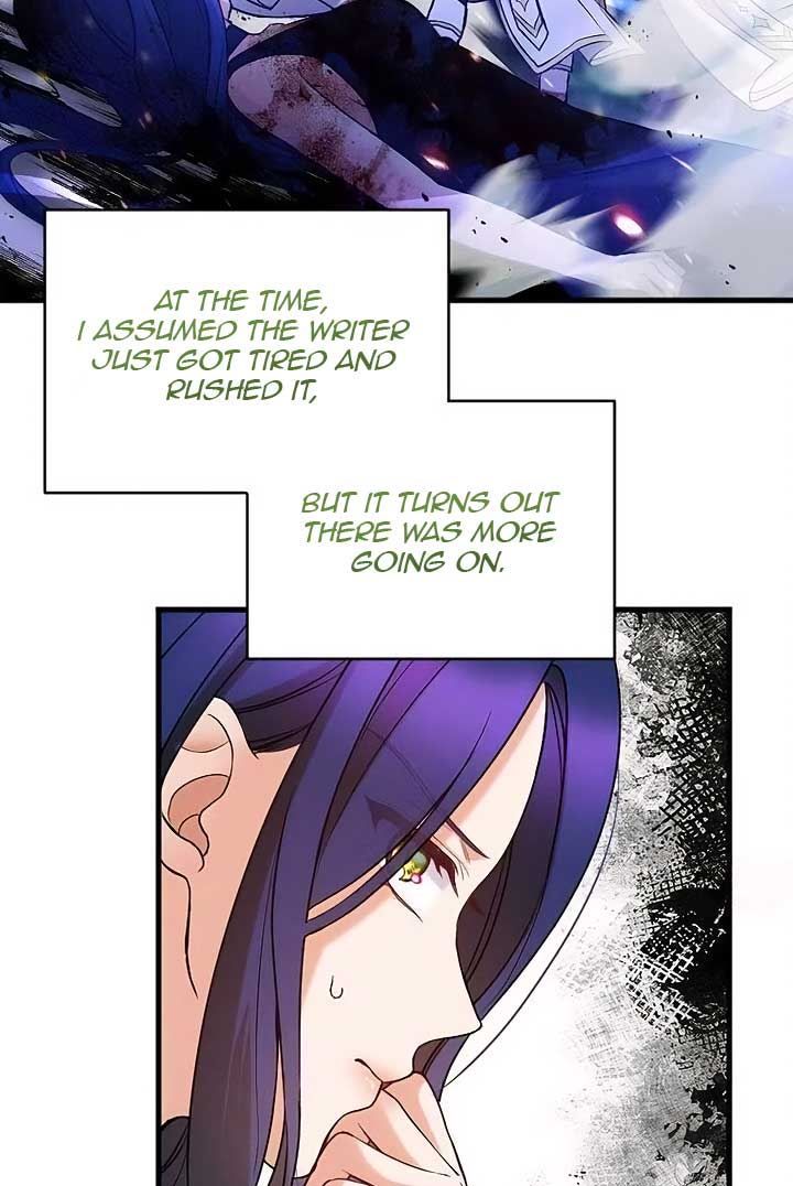 Corrupting the Heroine’s First Love Chapter 51 page 19