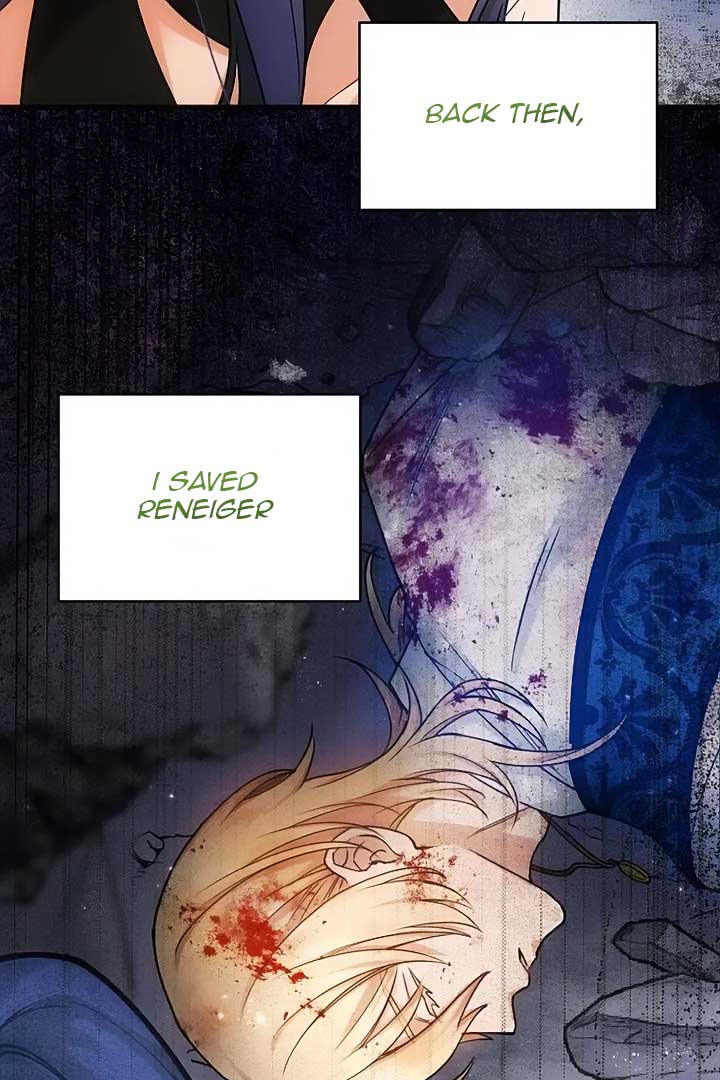 Corrupting the Heroine’s First Love Chapter 51 page 23