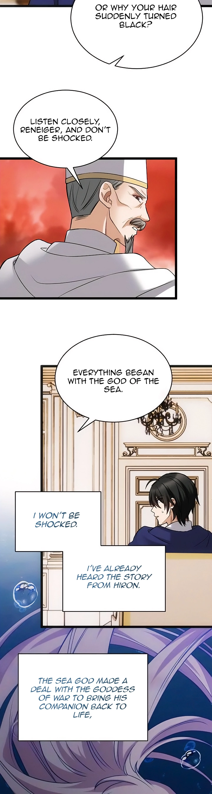 Corrupting the Heroine’s First Love Chapter 52 page 8