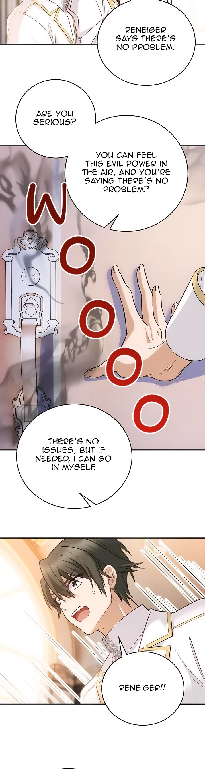 Corrupting the Heroine’s First Love Chapter 53 page 17
