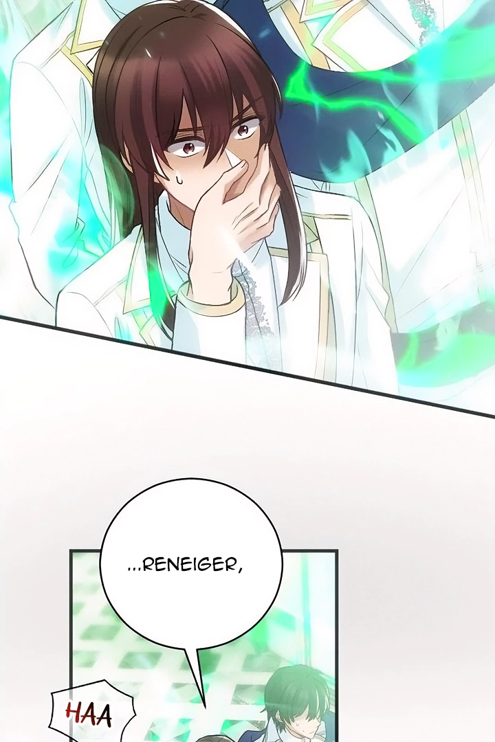 Corrupting the Heroine’s First Love Chapter 53 page 23