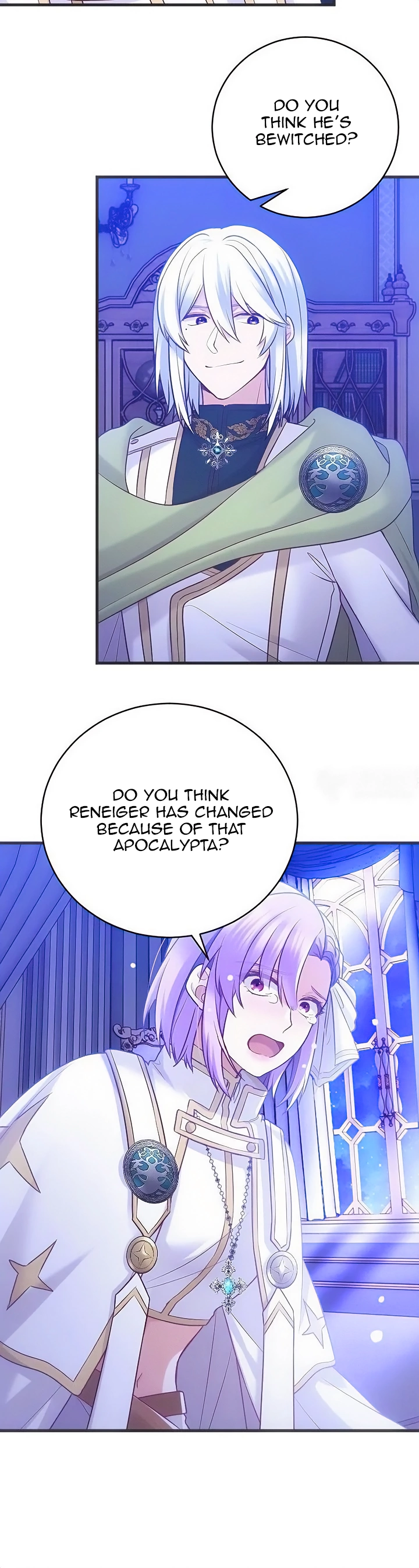 Corrupting the Heroine’s First Love Chapter 55 page 25