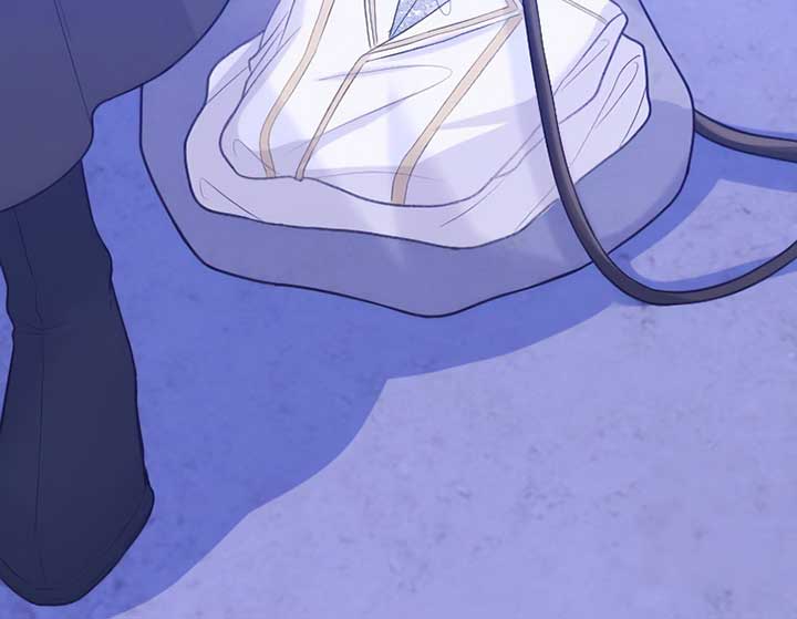 Corrupting the Heroine’s First Love Chapter 56 page 18