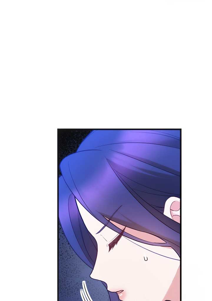 Corrupting the Heroine’s First Love Chapter 56 page 20