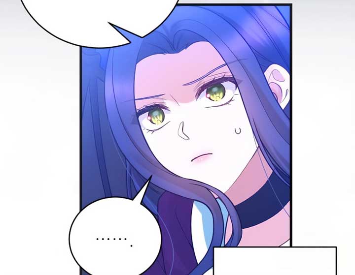 Corrupting the Heroine’s First Love Chapter 56 page 24
