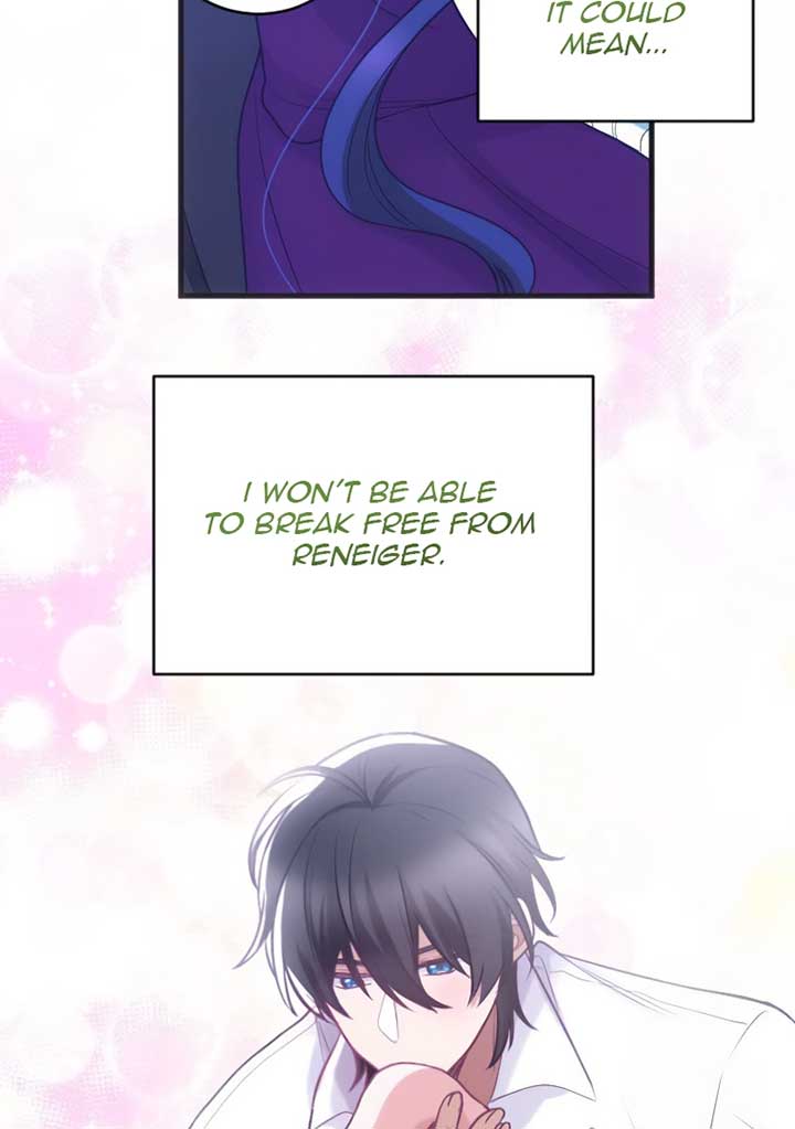 Corrupting the Heroine’s First Love Chapter 56 page 25