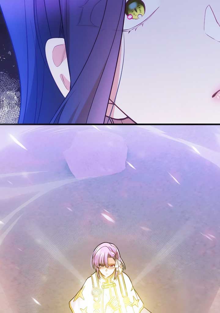 Corrupting the Heroine’s First Love Chapter 56 page 43