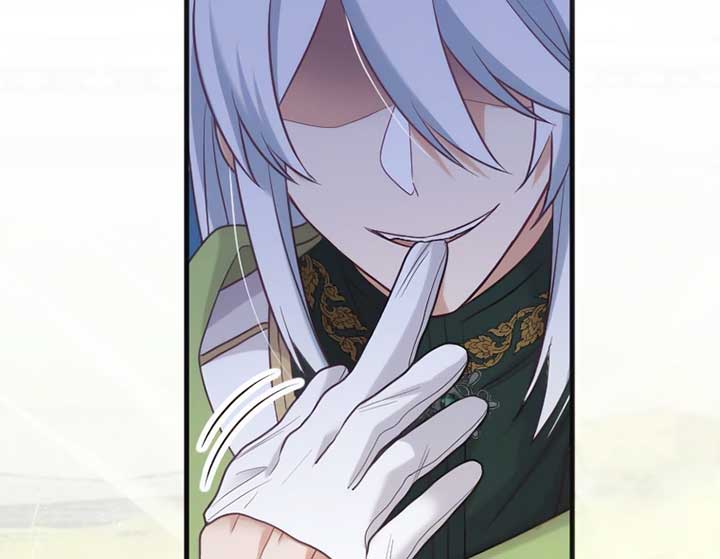 Corrupting the Heroine’s First Love Chapter 56 page 88