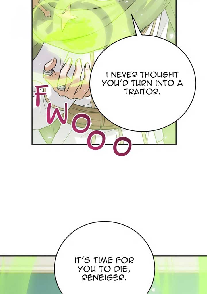 Corrupting the Heroine’s First Love Chapter 57 page 9