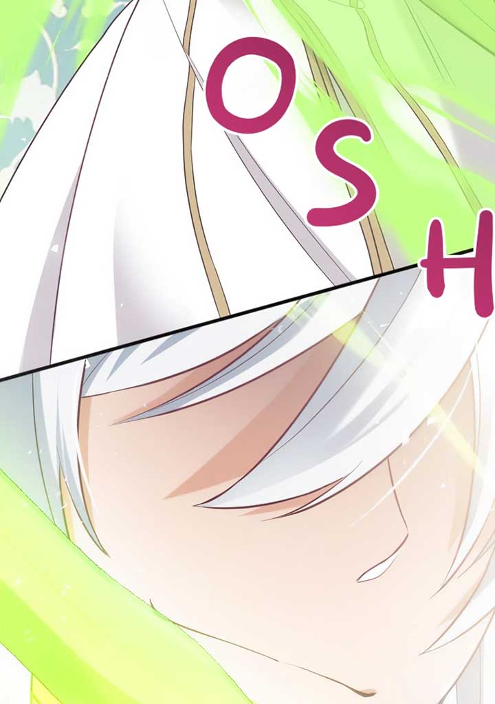 Corrupting the Heroine’s First Love Chapter 57 page 11