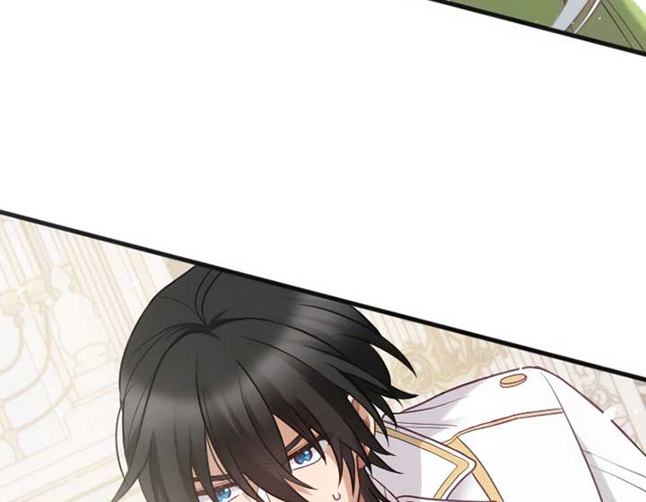 Corrupting the Heroine’s First Love Chapter 57 page 13