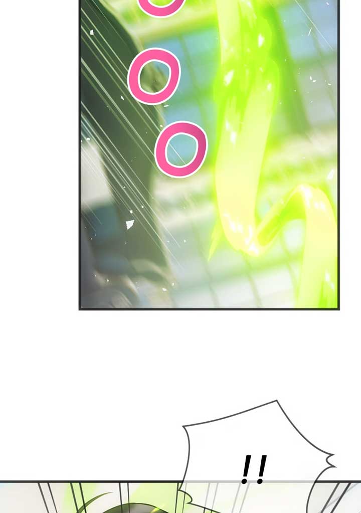 Corrupting the Heroine’s First Love Chapter 57 page 23