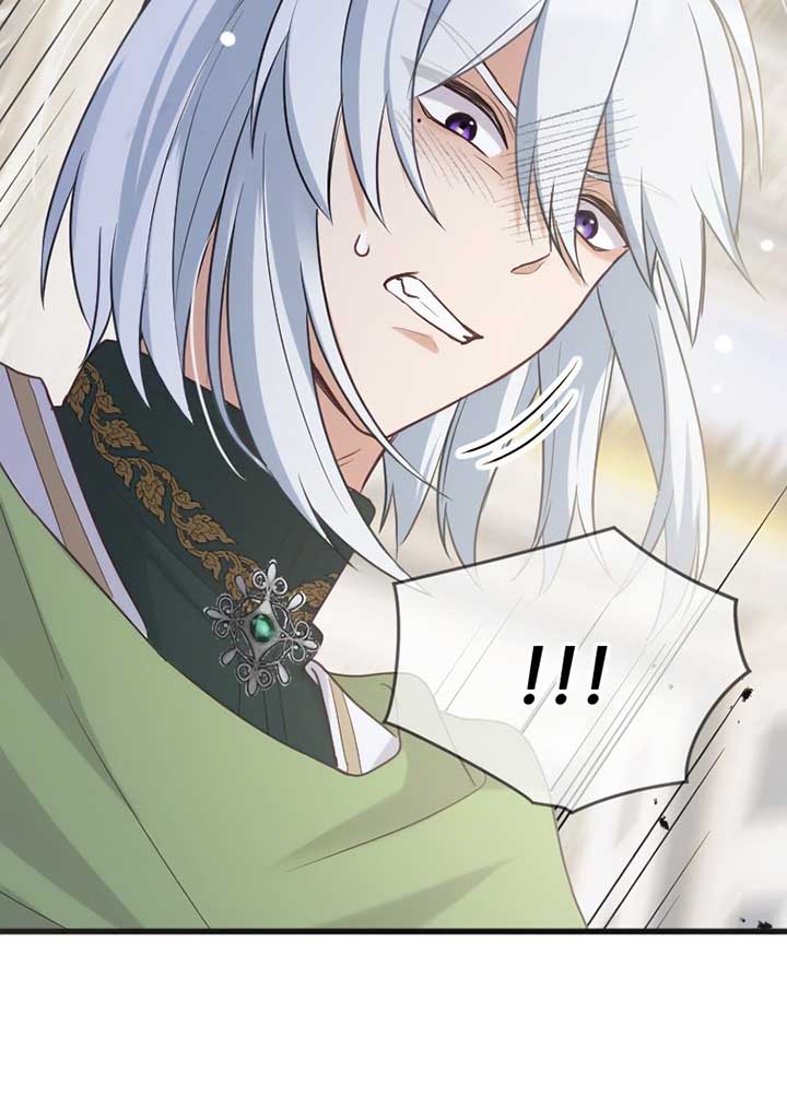 Corrupting the Heroine’s First Love Chapter 57 page 44