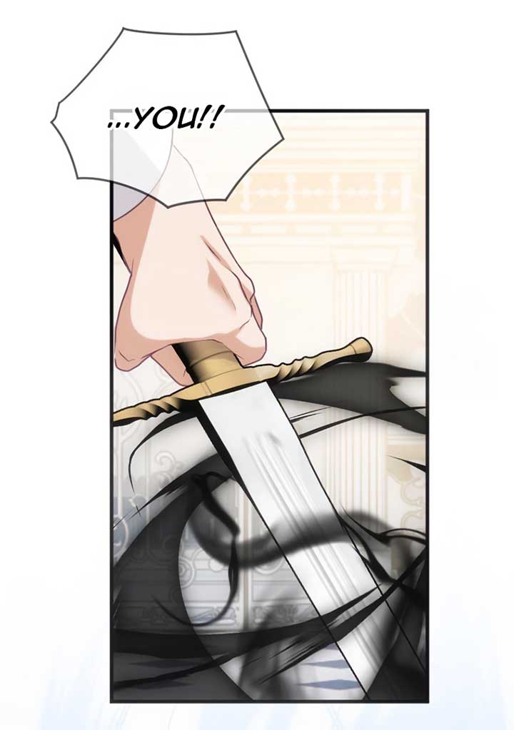Corrupting the Heroine’s First Love Chapter 57 page 45