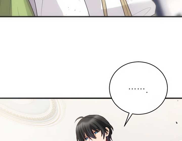 Corrupting the Heroine’s First Love Chapter 58 page 7