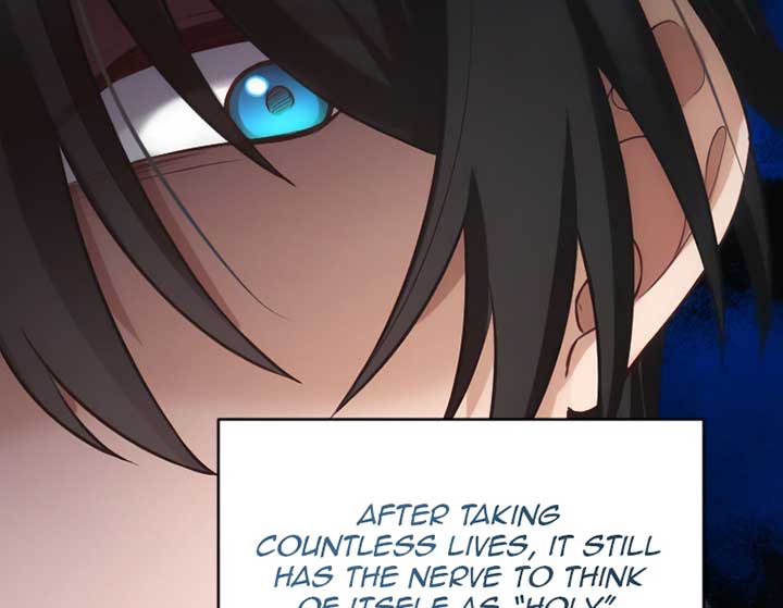 Corrupting the Heroine’s First Love Chapter 58 page 18