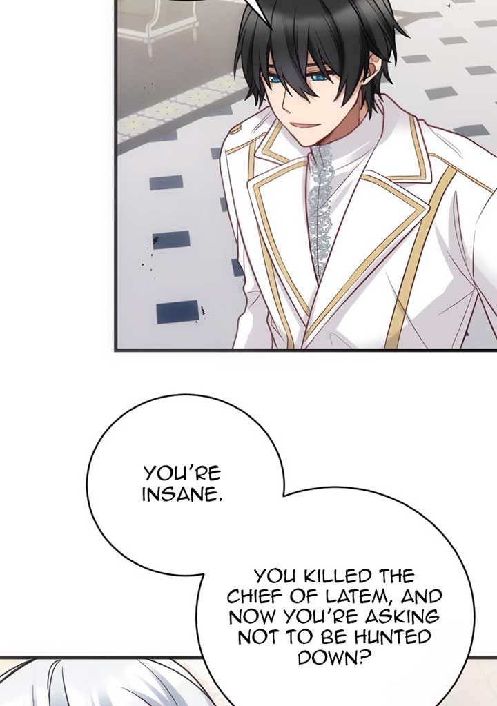 Corrupting the Heroine’s First Love Chapter 58 page 21