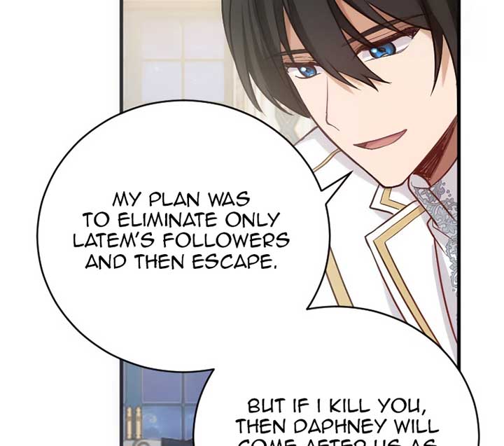 Corrupting the Heroine’s First Love Chapter 58 page 25