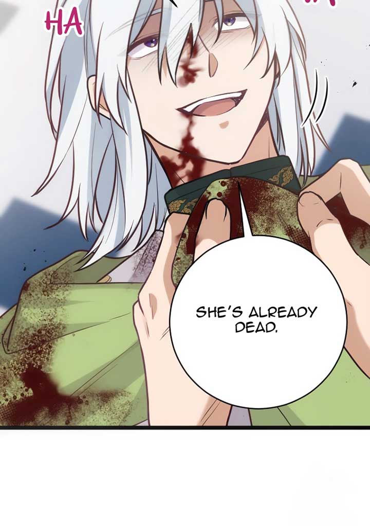 Corrupting the Heroine’s First Love Chapter 58 page 58