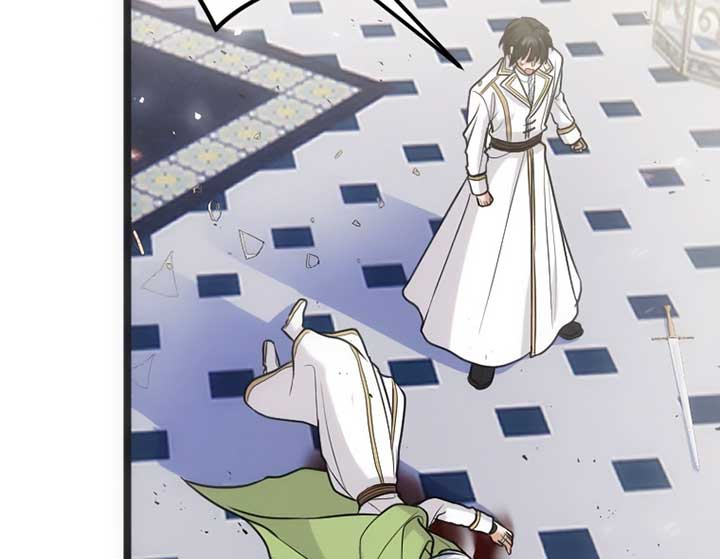 Corrupting the Heroine’s First Love Chapter 58 page 67