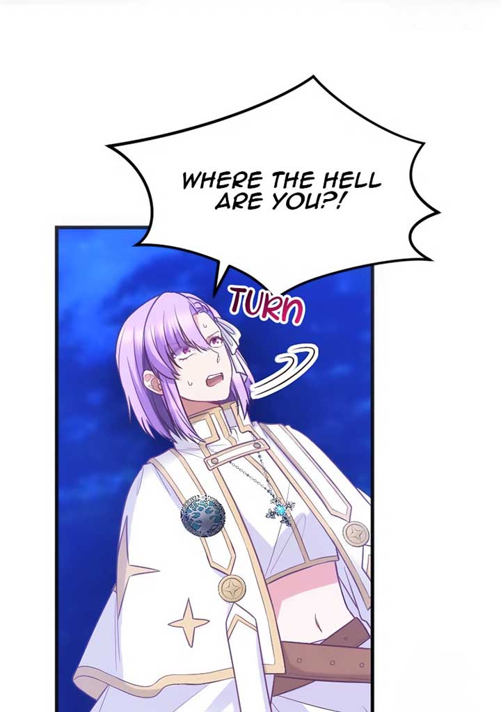 Corrupting the Heroine’s First Love Chapter 59 page 11