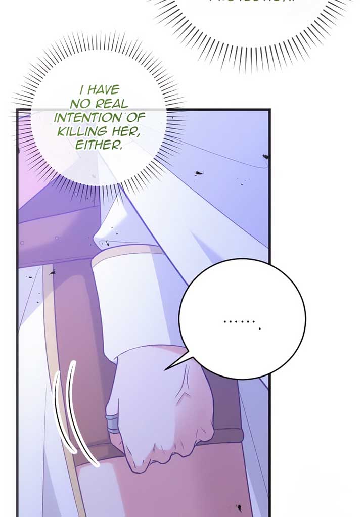 Corrupting the Heroine’s First Love Chapter 59 page 23