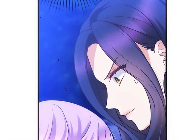 Corrupting the Heroine’s First Love Chapter 59 page 25