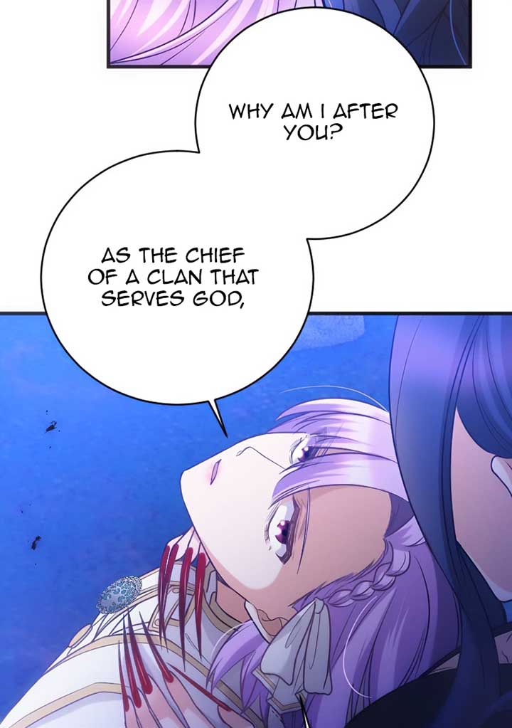 Corrupting the Heroine’s First Love Chapter 59 page 26
