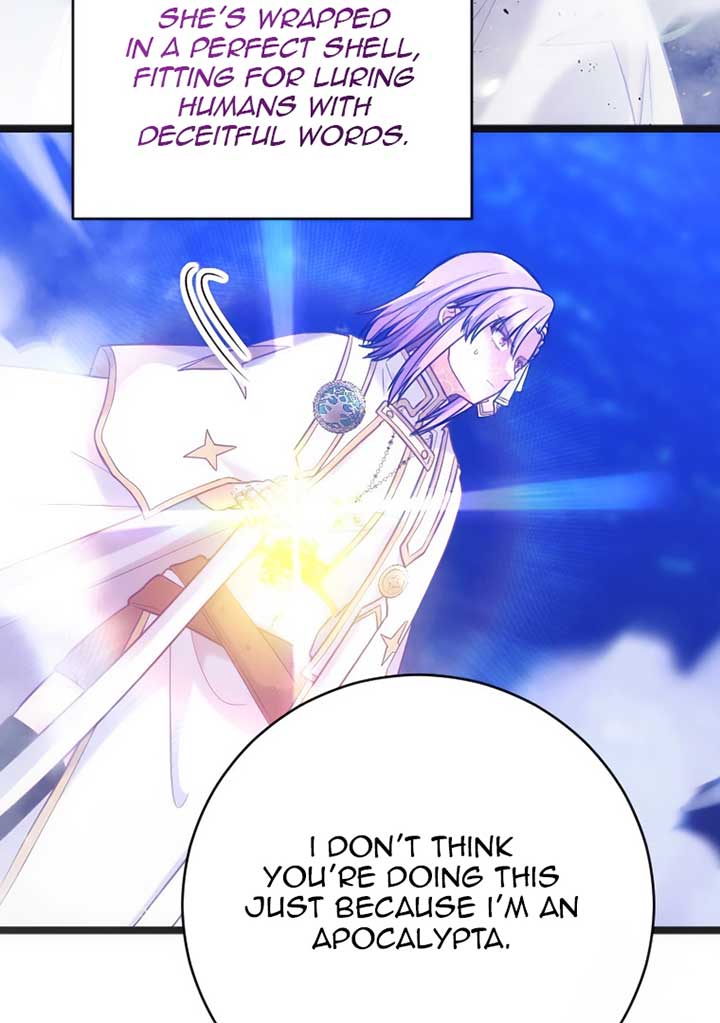 Corrupting the Heroine’s First Love Chapter 59 page 41
