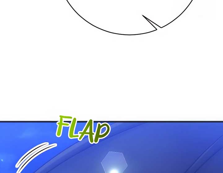 Corrupting the Heroine’s First Love Chapter 59 page 42