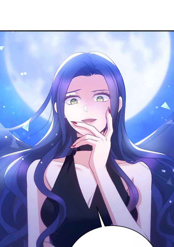 Corrupting the Heroine’s First Love Chapter 59 page 44