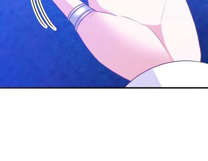 Corrupting the Heroine’s First Love Chapter 59 page 77