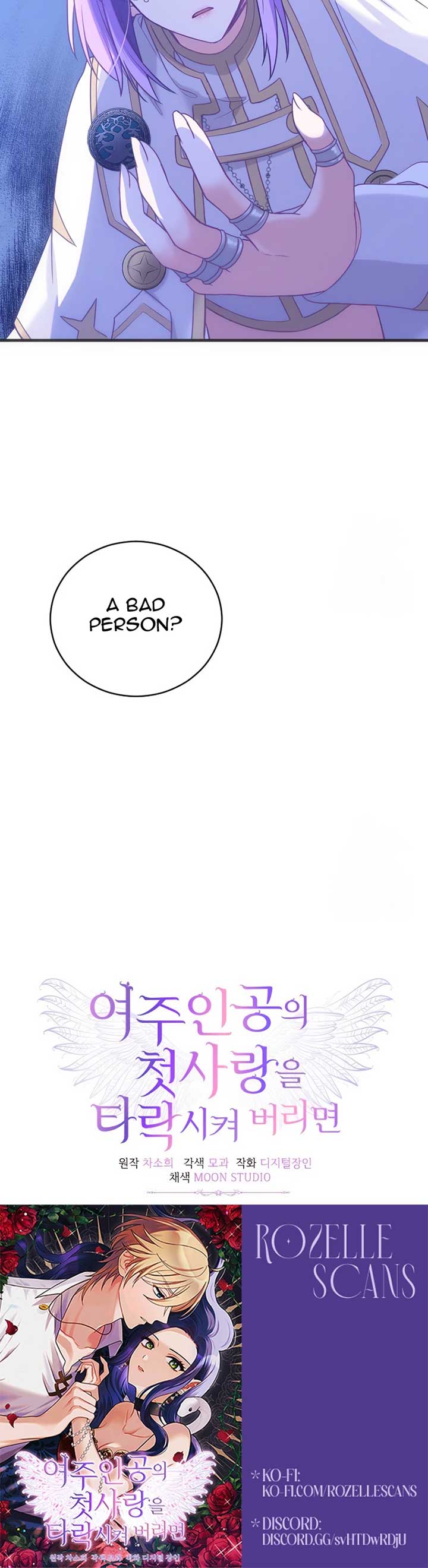 Corrupting the Heroine’s First Love Chapter 59 page 79