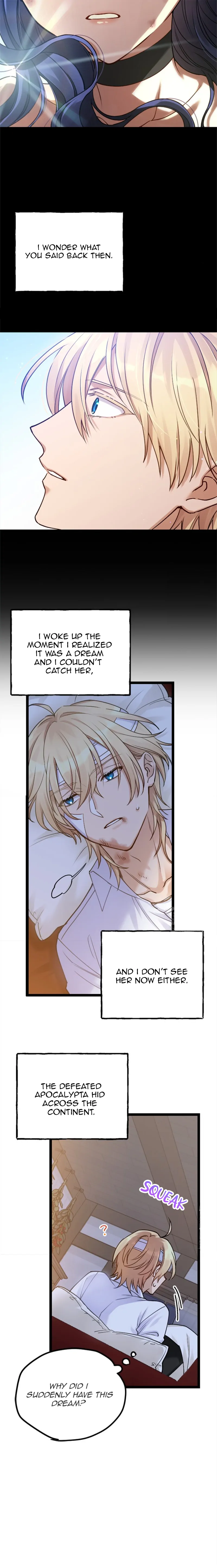 Corrupting the Heroine’s First Love Chapter 6 page 17