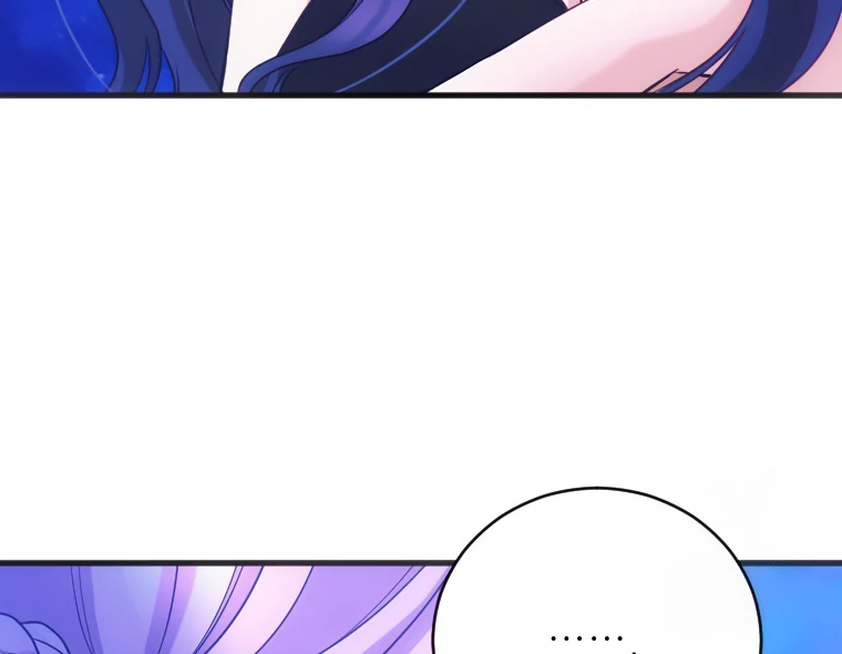 Corrupting the Heroine’s First Love Chapter 60 page 6
