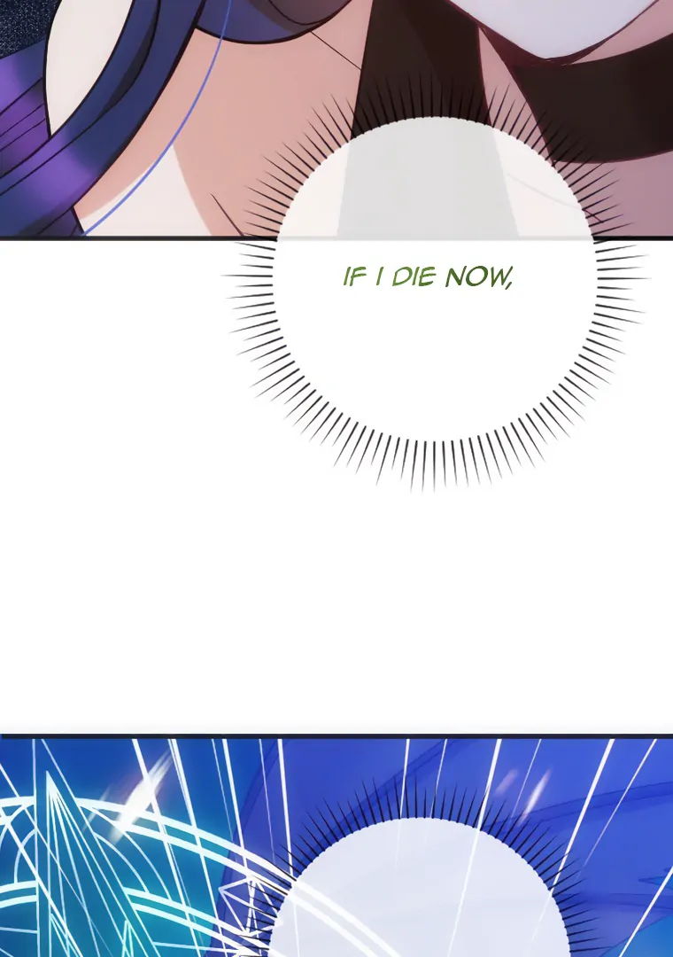 Corrupting the Heroine’s First Love Chapter 60 page 44