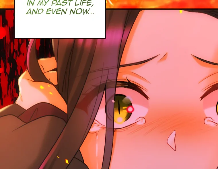 Corrupting the Heroine’s First Love Chapter 60 page 64