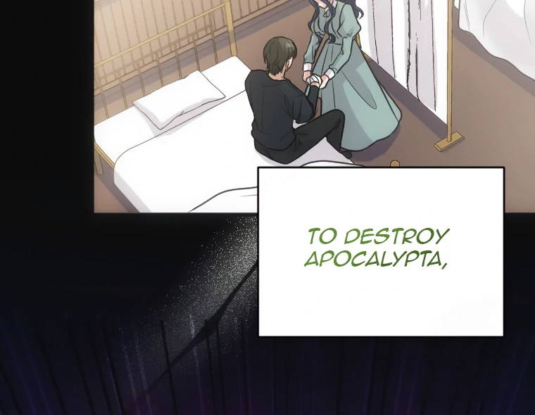 Corrupting the Heroine’s First Love Chapter 60 page 70