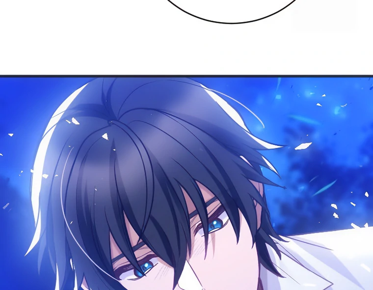 Corrupting the Heroine’s First Love Chapter 60 page 81