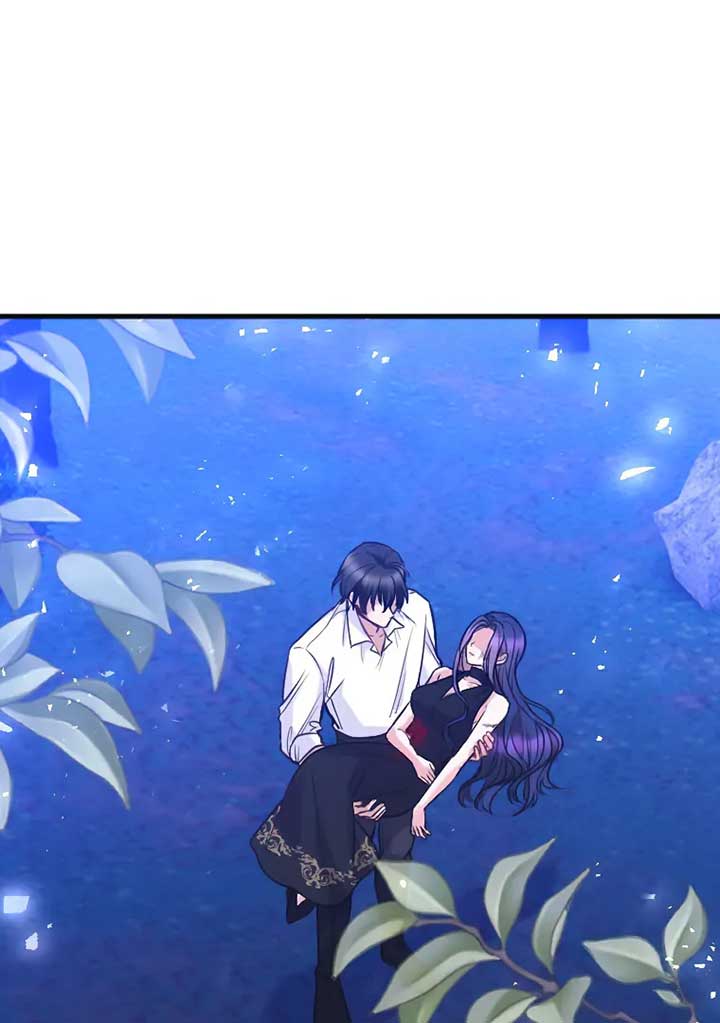 Corrupting the Heroine’s First Love Chapter 61 page 3