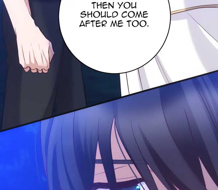 Corrupting the Heroine’s First Love Chapter 61 page 24