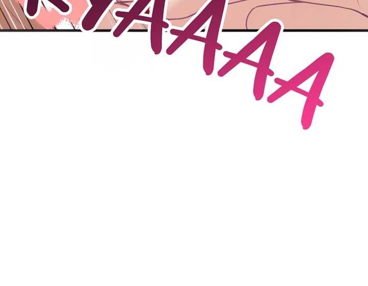 Corrupting the Heroine’s First Love Chapter 63 page 70